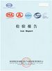 China Foshan Primerabuilding Co., LTD certification