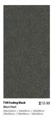 Buy Black Yellow Non-Slip Porcelain Paving Tile 300x300mm 600x1200mm online manufacture