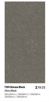 Buy Clay Firebrick Outdoor Tile 300x300mm 600x1200mm Non-Slip online manufacture