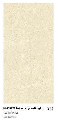 Buy Yellow Beige Clay Paving Tile 600x1200x18mm Outdoor Stone online manufacture