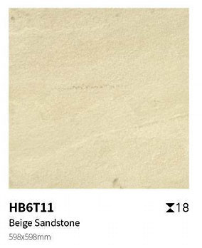 Buy Waterproof And Firebrick 600x600x18mm Beige and white Floor Paving Tile For External Courtyard online manufacture