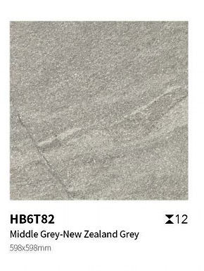 Buy AAA Grade Grey Clay Outdoor Stone Tile 600x600mm Non-Slip Paving online manufacture
