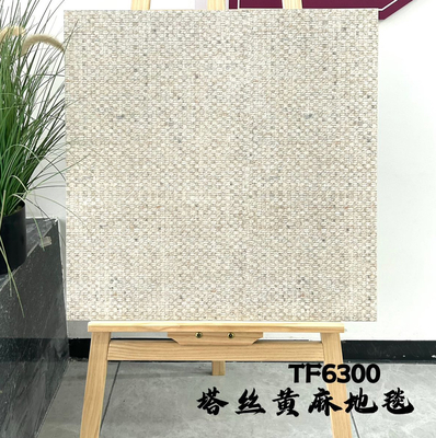 Buy 600x600mm Indoor Wall and floor SGS Matt Glazed Ceramic Tile And  For Renovation And Decoration online manufacture