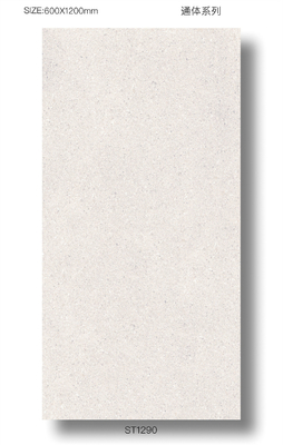 Buy 60x120cm Beige Outdoor Floor Full Body Porcelain Tile For Floor Of Villa Acid-Resistance online manufacture