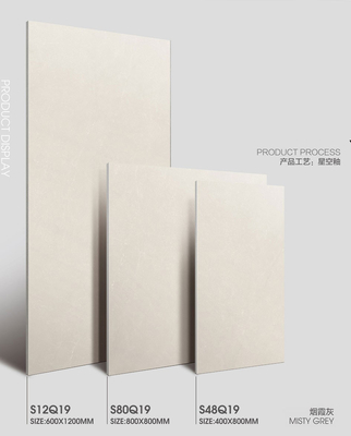 Buy Starry Glaze Indoor Floor Baby Face Glazed 600x1200mm Retro Porcelain Tiles Grade AAA online manufacture