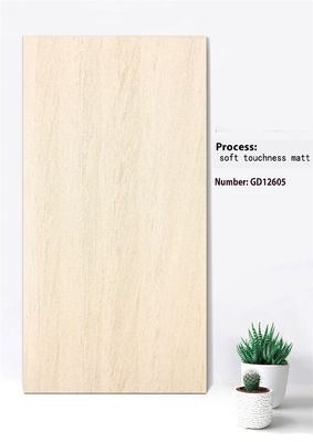 Buy Beige Clay Non-Slip Outdoor Stone Tile 600x1200mm online manufacture