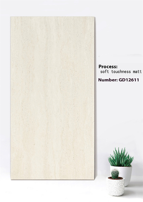 Buy Waterproof Yellow And Beige Soft Touchness Matt Curtain Wall Thick Tiles For Decoration And Building 600x1200mm online manufacture
