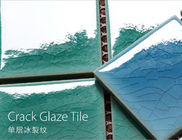 0.77kg 303x303mm Swimming Pool Mosaic Tiles Crack Glazed Decorative Alkali Proof