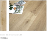 Oak Wooden LVT SPC Flooring Lvp Click System For Interior Bathroom Kitchen