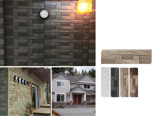 Castle Panel Brown Cultured Stone Brick 1200x300x30mm Antibacterial