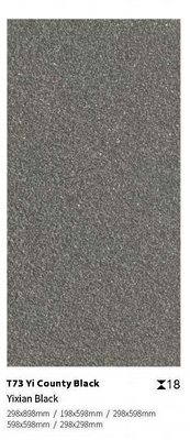 Black Grey 600x1200x18mm Outdoor Porcelain Paving Tile