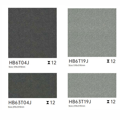Antibacterial 600x600mm Outdoor Floor Porcelain Paving Tile And 300x600mm Grade AAA Tiles For Hotel