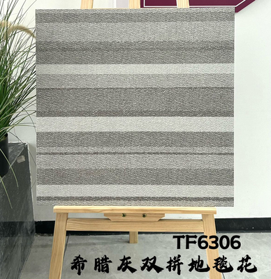 Backgroud Tiles And 600x600mm Matt Outdoor Wall Ceramic Tile And Bacterial Tiles For Dining Room