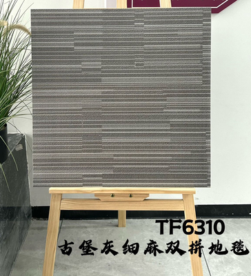 Square Tiles Anti-Slip Inside Floor Matt Ceramic Tile 600x600mm For Project And Bathroom