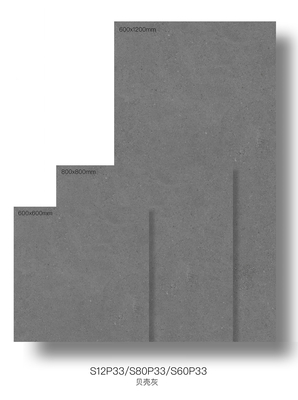 Starry Glaze 600x1200mm Exterior Floor Modern Porcelain Tiles For Patio Decorative Tiles