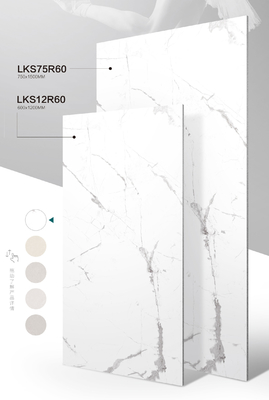 White Carrara Soft Glazed Porcelain Floor Tiles For Project 1200x600mm