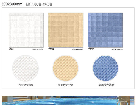 30x30cm Anti-Slip Ceramic Pool Mosaic Tiles AAA Grade